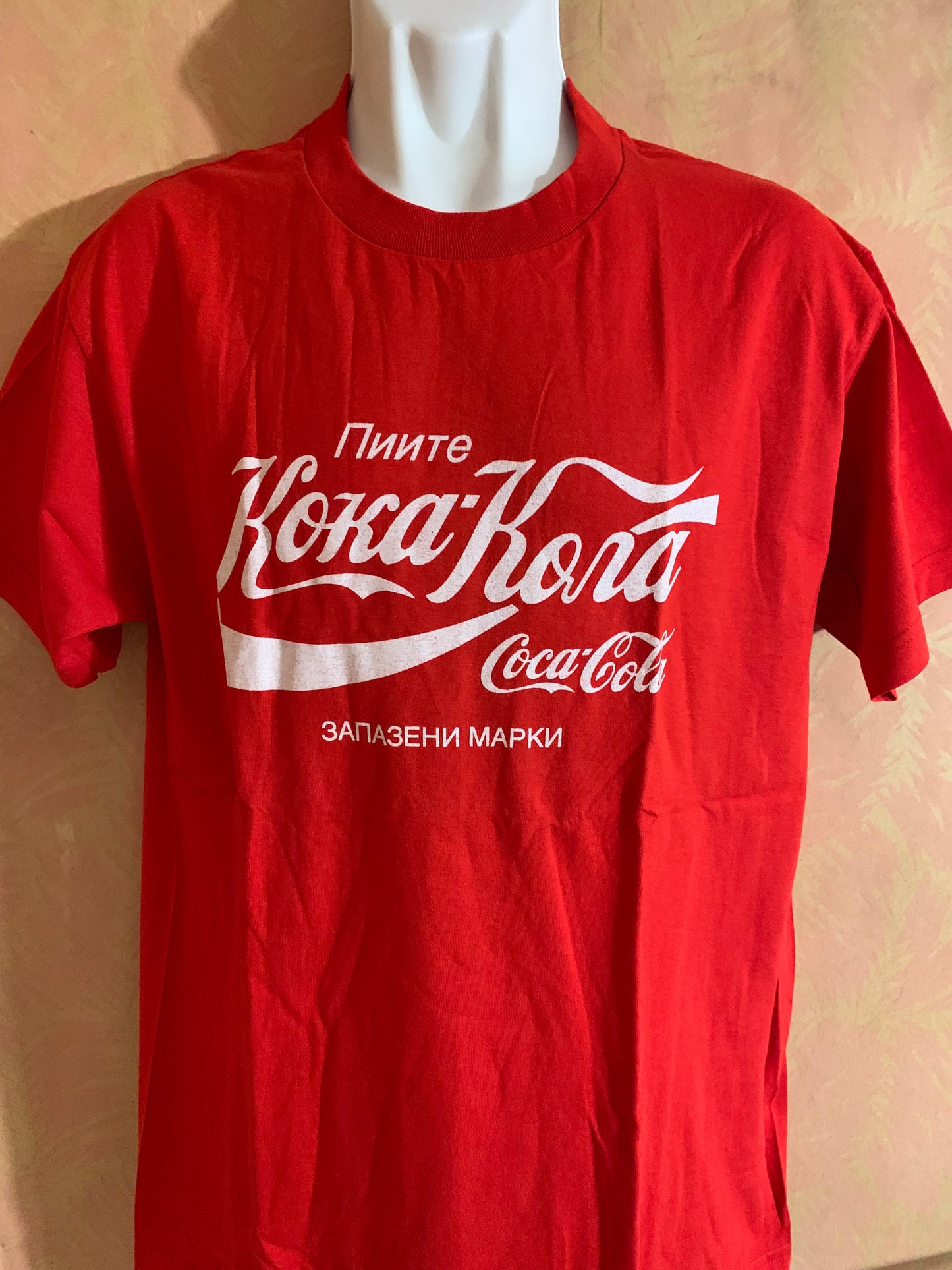 Coca-Cola Bulgaria t-shirt Кока-Кола България тениска