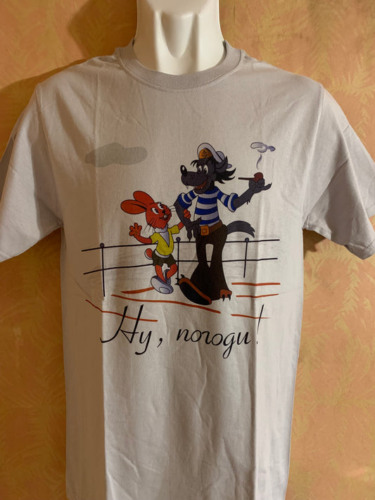 Тениска Ну Пагади