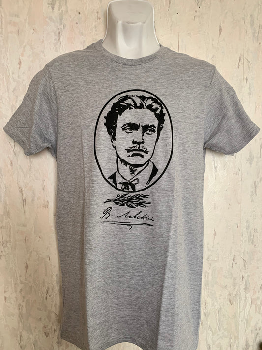Тениска Васил Левски Vasil Levski t-shirt